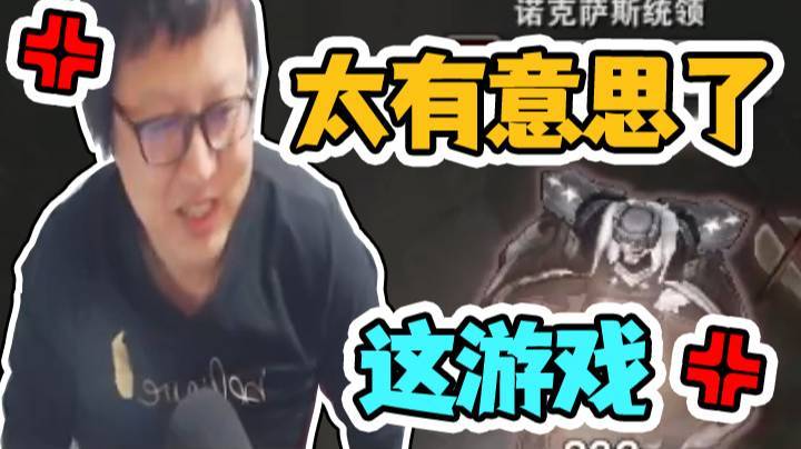 天秀鹌鹑怪：鹌鹑哥三打五逆风翻盘，这就是联盟的魅力
