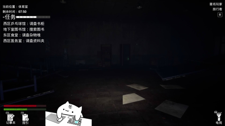 【2021-04-09 14点场】暖冬：恐惧之间第一大聪明OuO