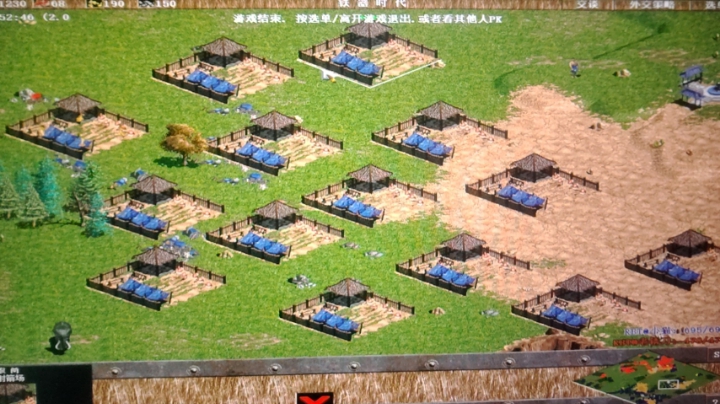 红蓝对抗赛三打