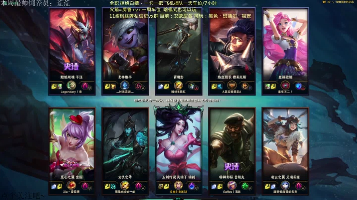 【2021-04-07 01点场】牛奶煮静妹：有车位：大乱斗是所有LOL玩家最后的归宿