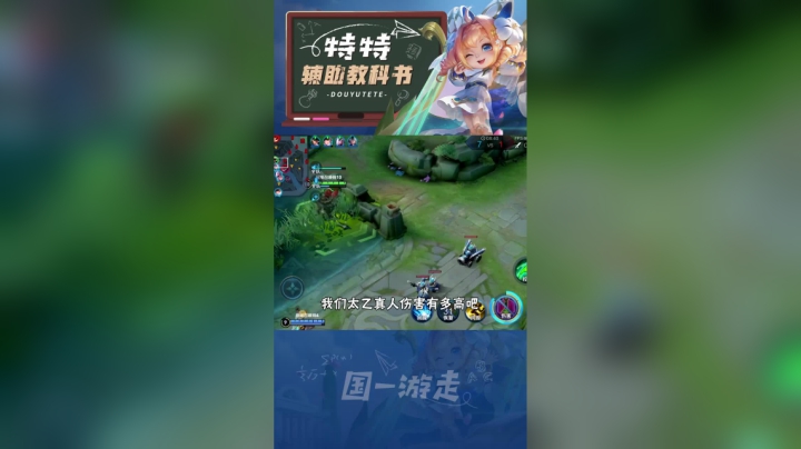 我中单煤气罐，一炸一舔带走俩