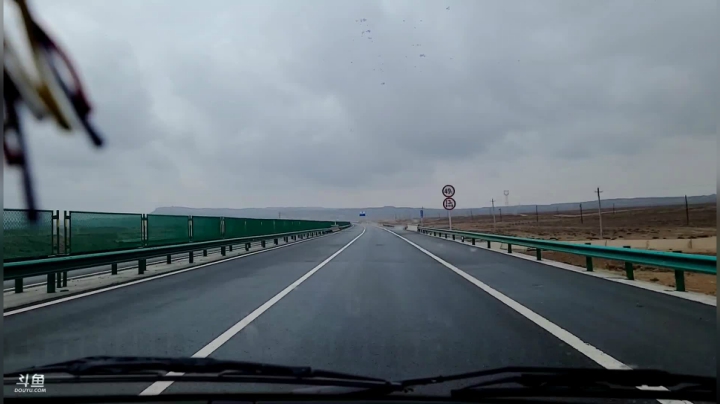 【2021-04-09 14点场】叶子户外：《纪实直播》新疆之旅→茶卡盐湖