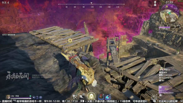 【2021-04-09 18点场】阿愈Ayu：愈❥»激活码不多了吖