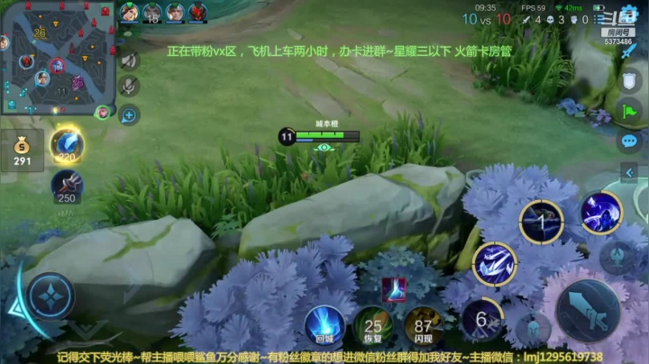 【2021-04-09 08点场】xqc倾城：这，就是世界级艾琳