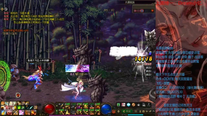 【2021-04-08 23点场】宁宁是一只魔剑：搬砖，宁宁的搬砖聊天室