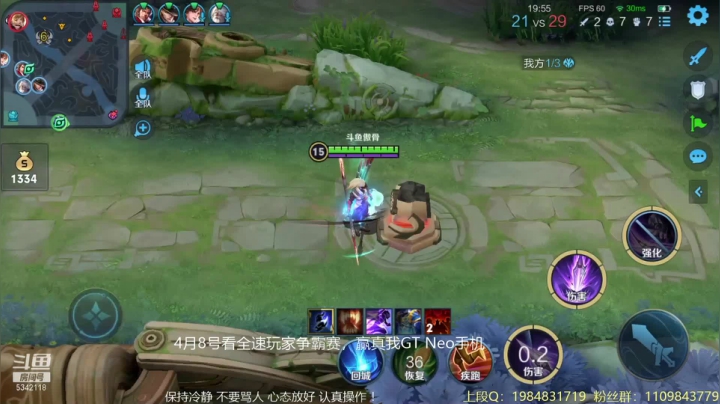 【2021-04-07 22点场】傲骨LB：最后一天排位97-101大结局