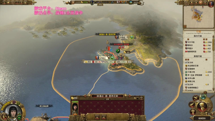 【2021-04-09 08点场】鱼的眼泪水知道：【SFO】湖神仙女