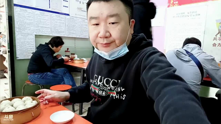 【2021-04-09 07点场】o北京老王o：到点上班。。