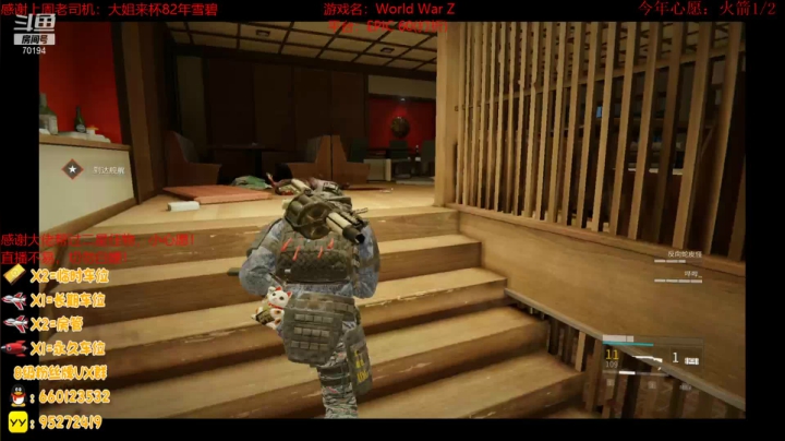 【2021-04-06 23点场】疯狂的王大锤：中年人的末世生活！