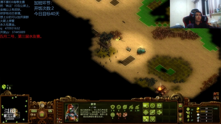【2021-04-09 00点场】林青玉：[青玉】整活的神！