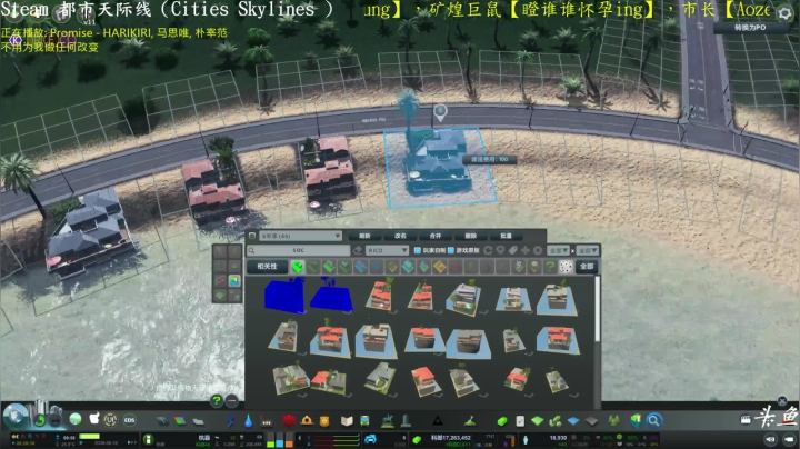 【2021-04-06 19点场】天天快樂天天：别人的天际线!经营＆造景