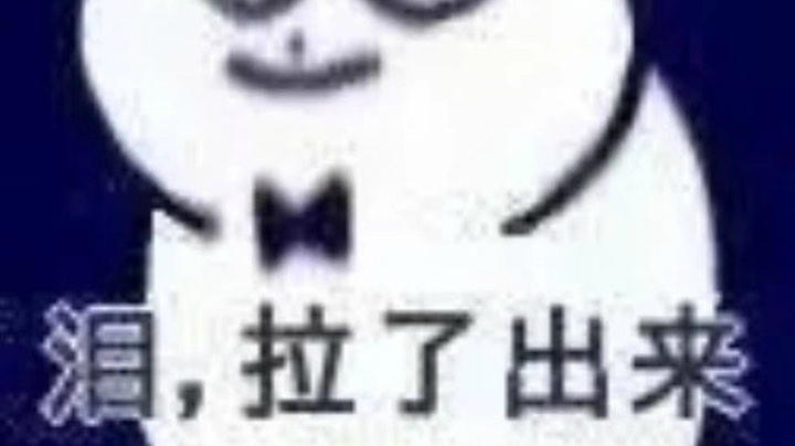 新的赛季 挨新的拳头