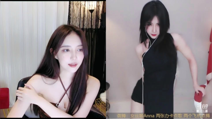 王雨檬PK热舞瞬间2021_04_08直播录像