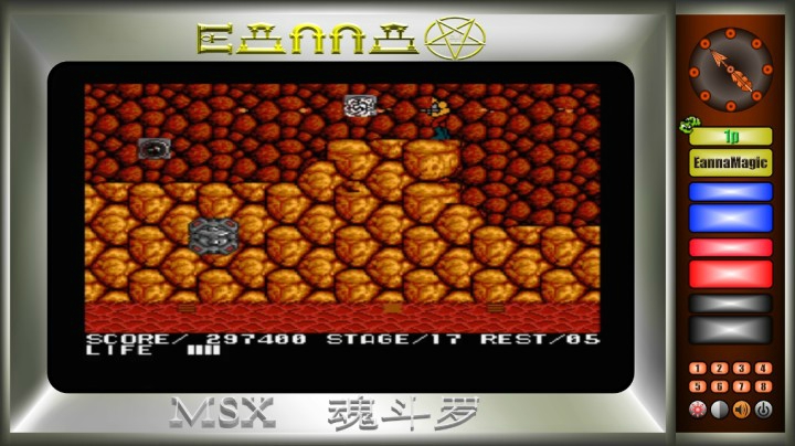 [直播]MSX版拥有水下八关的魂斗罗1代-第十七关