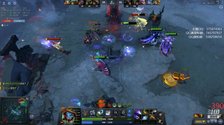 【DOTA2】亚瑟归来丶的精彩时刻 20210410 20点场