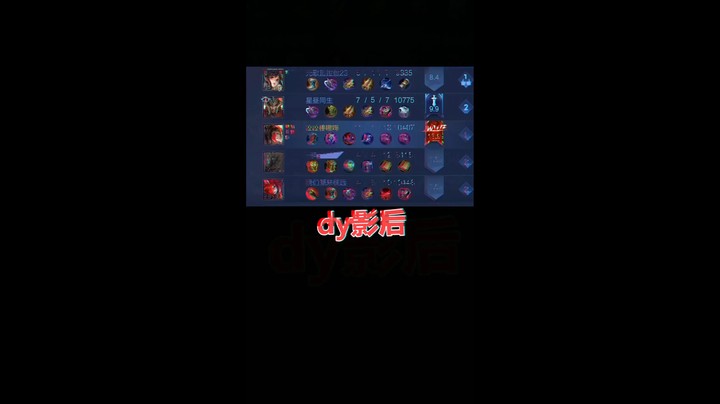 下一届影后我预定了！