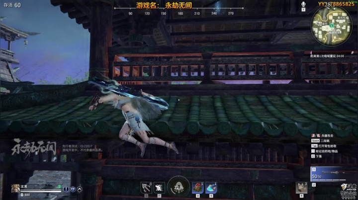 【2021-04-10 19点场】泫漓：有人的地方就是江湖 99956