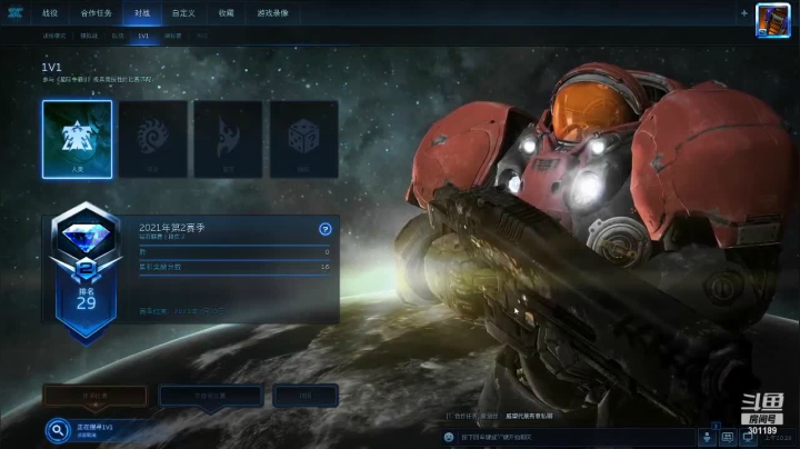【2021-04-06 10点场】HayoKen：中老年能否上大师？