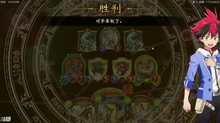 【2021-04-09 21点场】Dogboss：该练习了 .826731