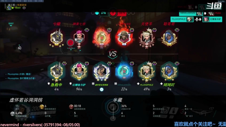 【2021-04-09 20点场】元气少女洞洞拐：【洞洞拐】组队坐牢