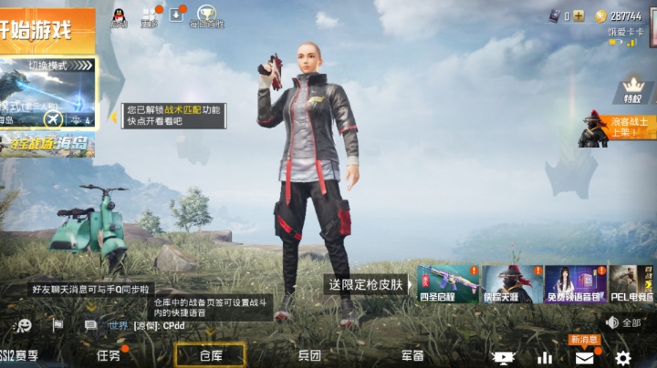 啊啊，啊，为什么