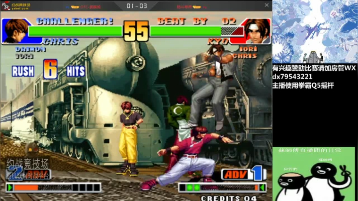 【2021-04-08 14点场】格鬦家大口：下午好，玩玩游戏，欢迎来吹牛逼！