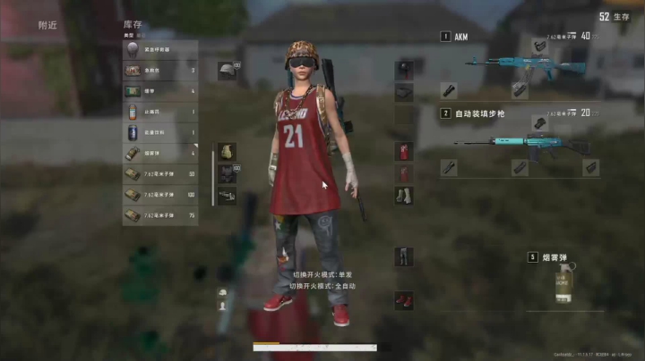 【2021-04-10 19点场】少囧丶：少囧の游戏教室