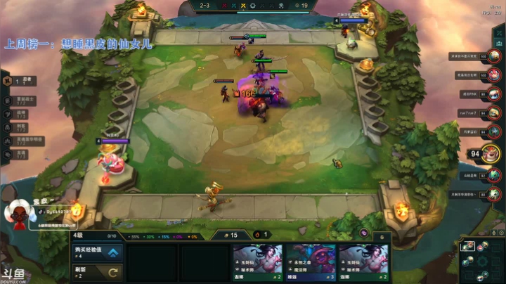 【2021-04-09 01点场】别问问就黑皮：【内蒙古】黄金局永远的神