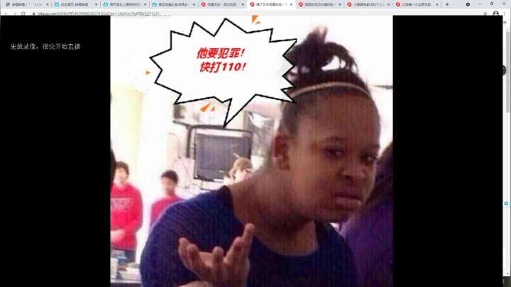 【2021-04-09 06点场】史维佳：刚刚开始了