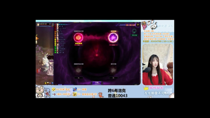 【左左一周秀】11