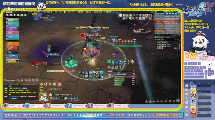 【2021-04-10 17点场】四季奶青是大婷：【大婷】这周cd好无聊