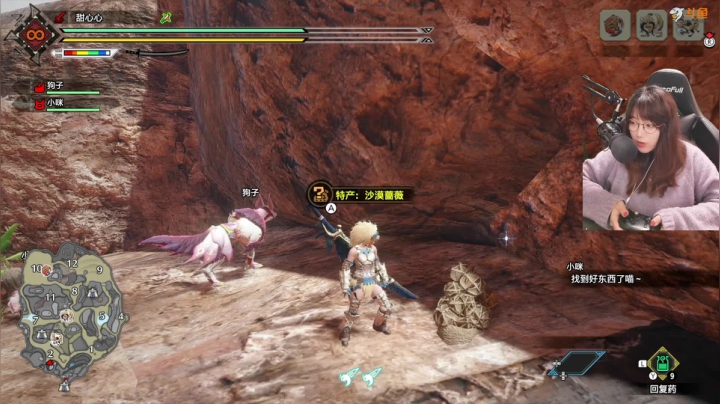 【主机其他游戏】甜心战士的精彩时刻 20210410 00点场