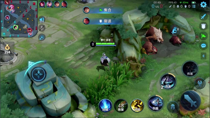 【王者荣耀】骚白的精彩时刻 20210410 21点场