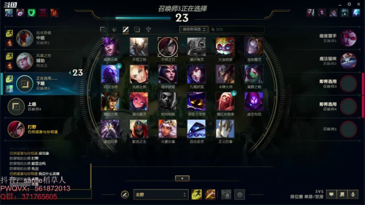 【2021-04-09 16点场】MQ丶一流稻草人三界：三界：一个心态很好的稻草人老玩家