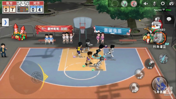 【2021-04-07 20点场】丶把球传给我：别问，问就是绝活 ～