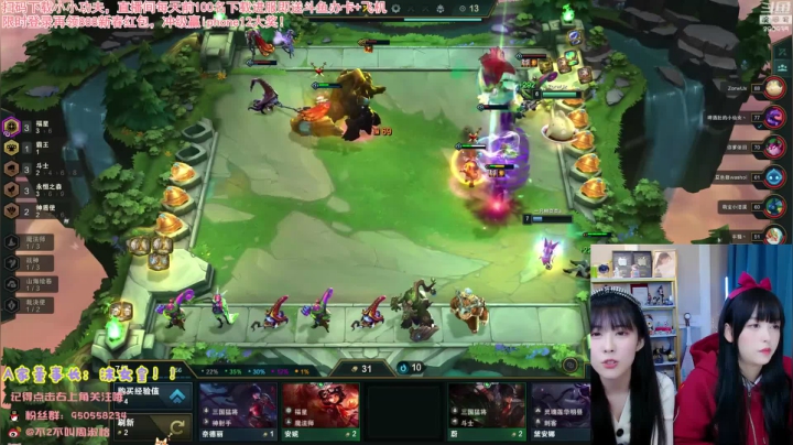 【英雄联盟】不2不叫周淑怡的精彩时刻 20210410 06点场