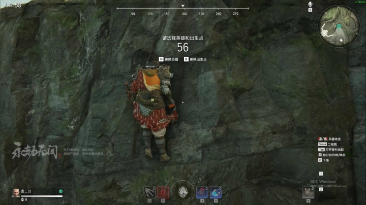 【2021-04-10 04点场】孟孟孟孟辰：永劫无间，和尚单排上分，上蚀月