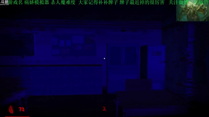 【2021-04-10 17点场】正版管子：【管子】病娇模拟器·另类高能搞笑主播