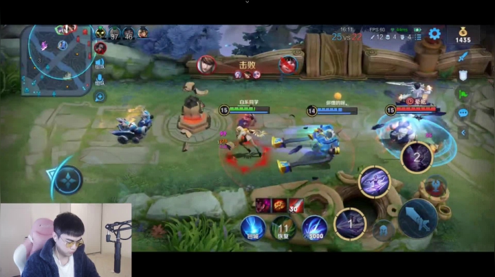 【2021-04-10 18点场】解说白乐：新赛季上分了 5873199