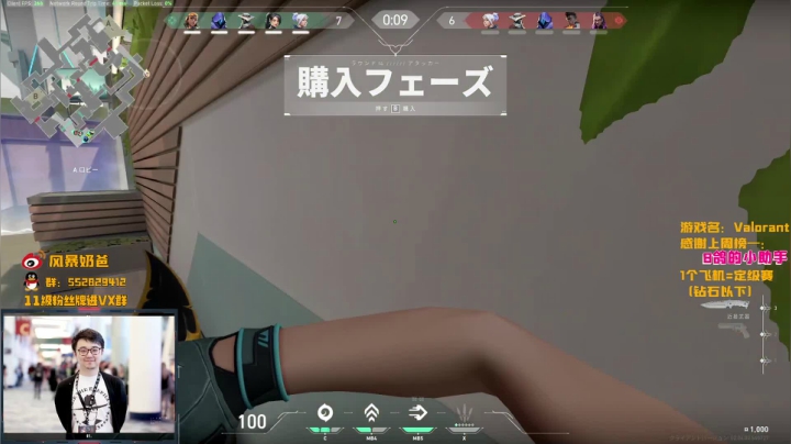 【2021-04-10 19点场】风暴奶爸Nai8：【奶爸】8点解说C9 vs IM