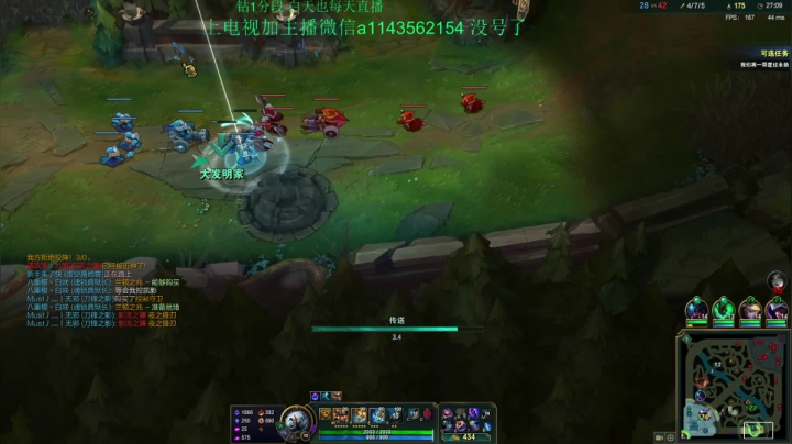 【2021-04-10 16点场】一万九千把大头：没号了来个号