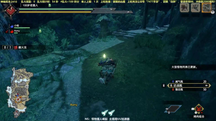 【2021-04-10 00点场】白白的胖胖呀：⭐️快乐完事儿⭐️