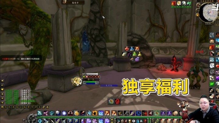 魔兽世界怀旧服：重返厄运东挖矿，只有猎人才能享受的特权！