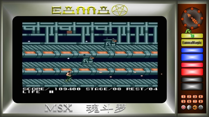 [直播]MSX版拥有水下八关的魂斗罗1代-第八关