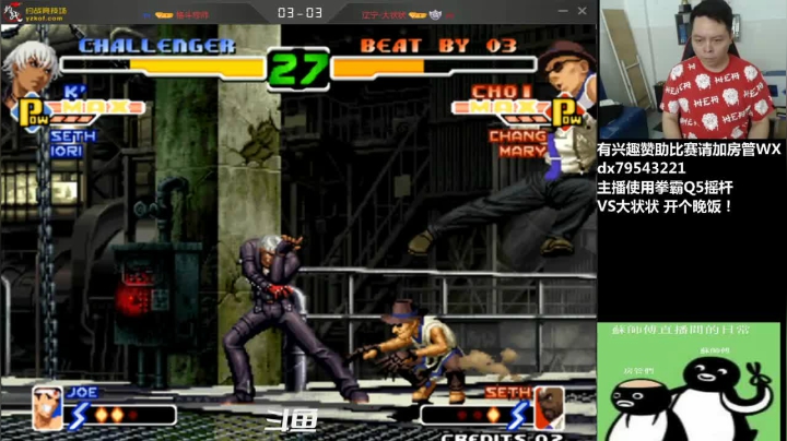 【2021-04-07 18点场】格鬦家大口：下午好，玩玩游戏，欢迎来吹牛逼！