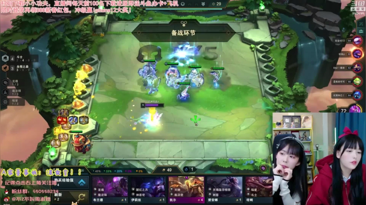 【英雄联盟】不2不叫周淑怡的精彩时刻 20210410 07点场