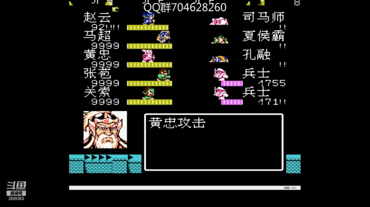 【2021-04-10 00点场】宇宙最萌嗷大喵：RPG全玩一遍！