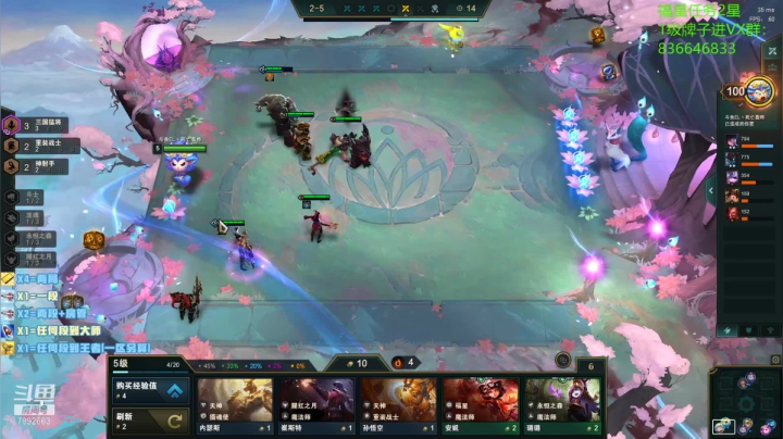 【2021-04-07 22点场】死亡轰炸DD：已99大师25王者