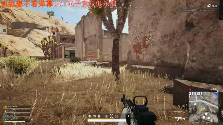 【2021-04-07 15点场】DDT血魔：南通第一瞬