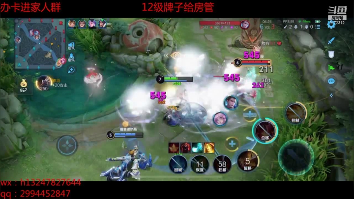 筱Kccc的精彩时刻